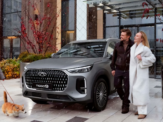 Выгода до 600 000 рублей на CHERY
